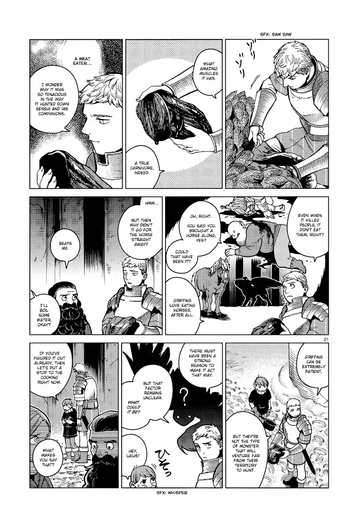 Delicious in Dungeon Chapter 49 image 21_optimized